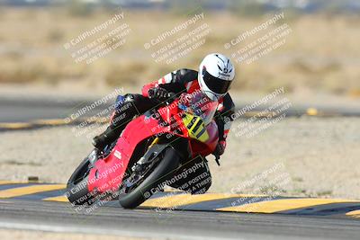 media/Dec-08-2024-CVMA (Sun) [[267e5a7075]]/Race 2-Amateur Supersport Open/